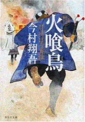 深夜动画舱主题卡片配图