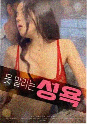 冷门佳作抽屉主题卡片配图